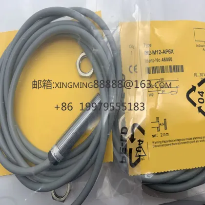 Quality Assurance for BI2-M12 Proximity Switch Sensors