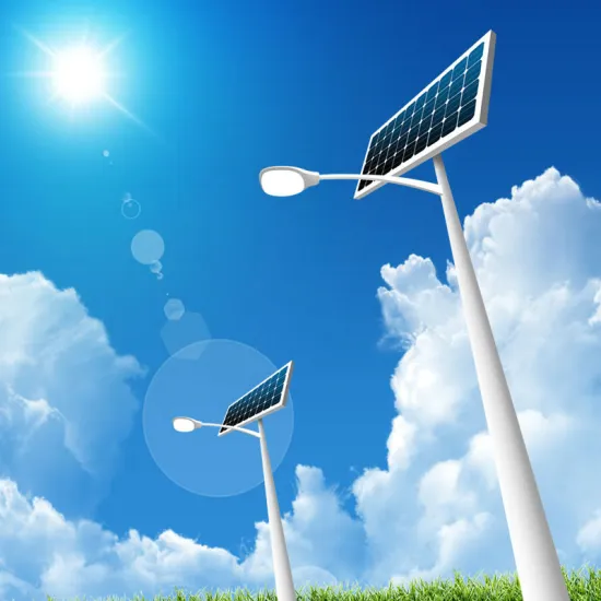 30w 35w solar light system
