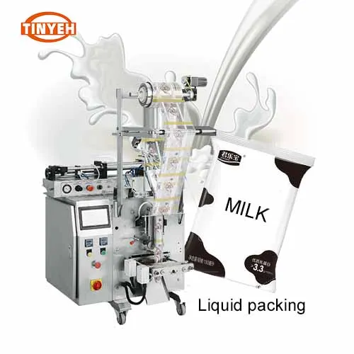 High Speed Small Vertical UHT Milk Juice Packaging Machine