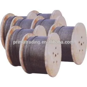 Elevator steel wire rope 8X19S+FC