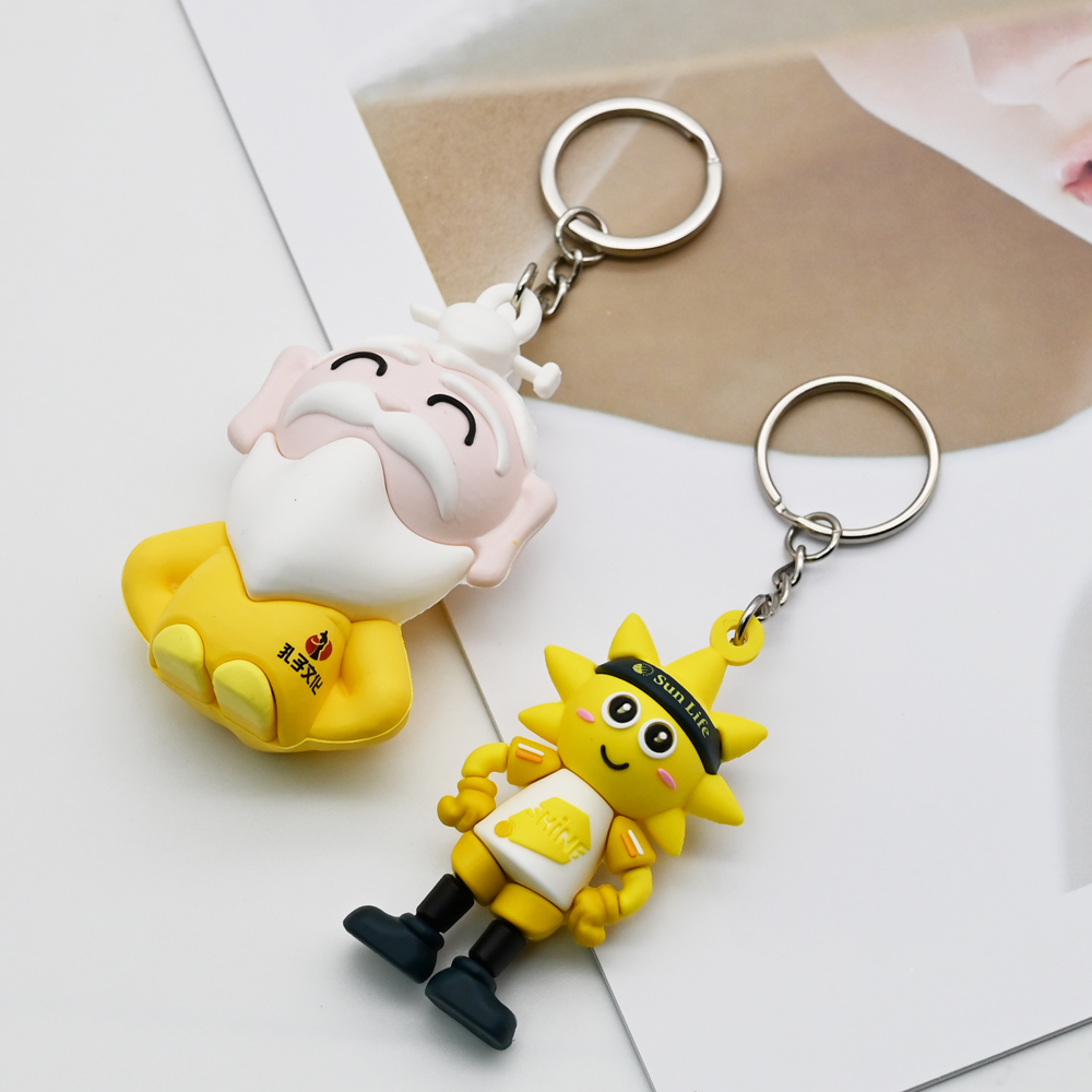 Small Gift Rubber Keychain Small Gift Rubber Keychain