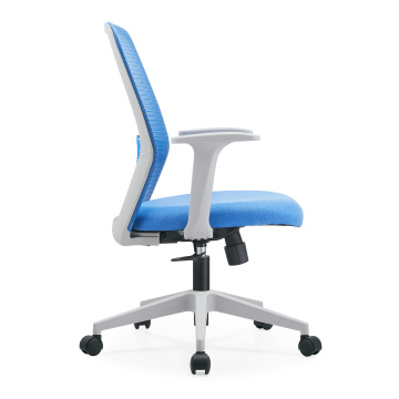 Независимый поручень с офисным стулом с нейлоновой спинкой