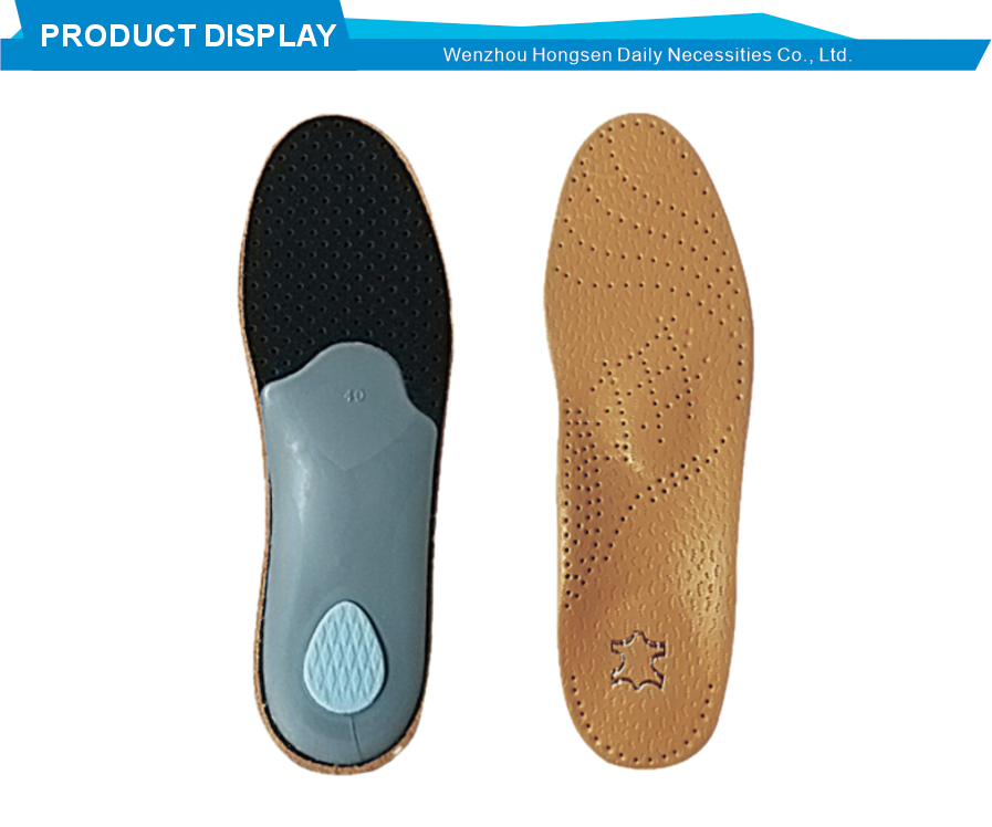 Trim Fit Eva Arch Support Insoles