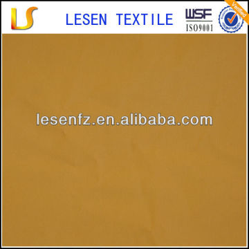inner lining cloth / polyester imitate memory fabric