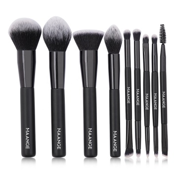 High-Quality 9pc Champagne & Black Wooden Powder Blush Eye Shadow Brush Set