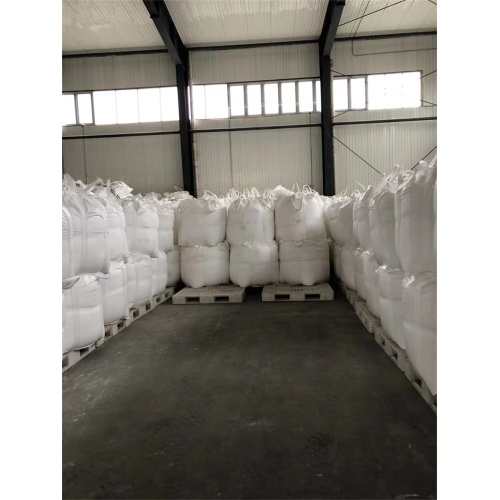 Harga Pabrik CAS No 7757-83-7 Anhydrous Sodium Sulfite