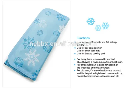 new 2016 wholesale china factory Multipurpose cool mat ice mat