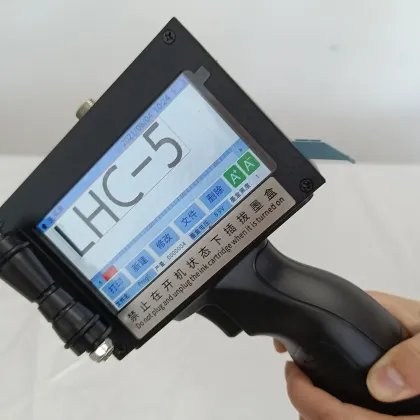 Hand Held Inkjet Color Printer - Smart Portable Coffee Printer