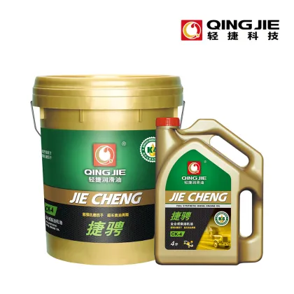 Jiecheng CK-4 Full Synthetic Diesel Engine Oil