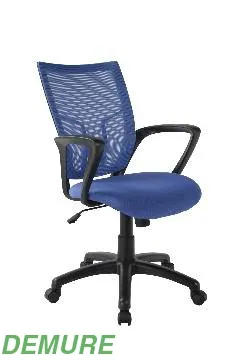 Brand Quality Computer Chair, Mesh Chair