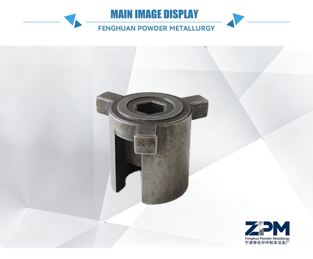 Internal Spline Sleeve-x