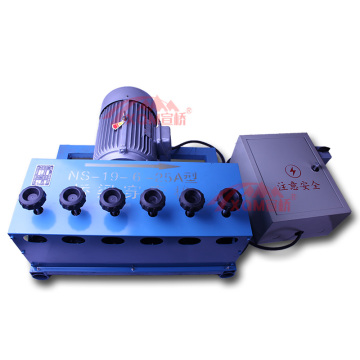 Prestressed Concrete PC Strand Pulling Machine