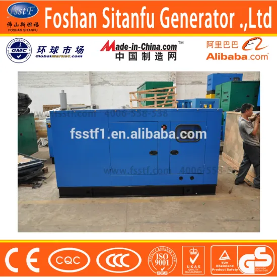 Yuchai 150kw silent diesel generator
