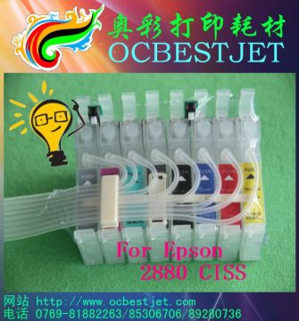 Printing tide!!!Hot selling Continuous Ink Supply System for Epson 2880 CISS
