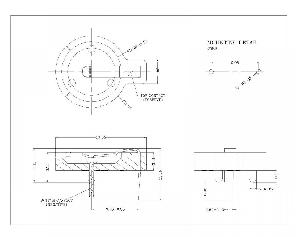 Porta della batteria PC da 12 mm BT-S-SN-A-500