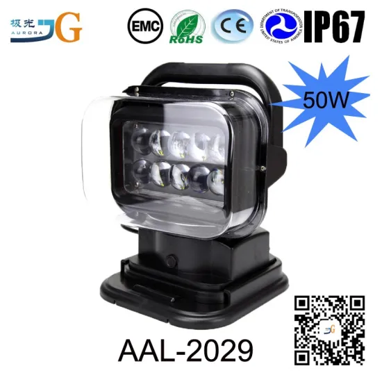 50W 360 Degree Adjustment LED Lights 12V Car Remote Control 7Inch LED Searching Light