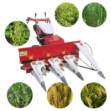 Mini Reaper Binder for High Plants: Wheat and Rice Harvester for Sale