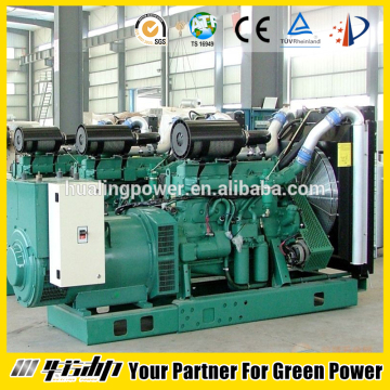 gas generator
