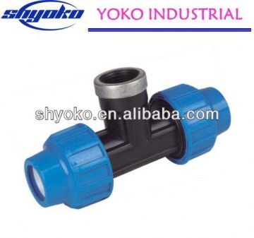 2014 Cheapest high quality PP coupling fittings Pipe Fittings ran pipe fittings