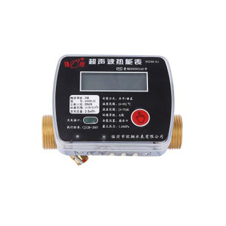 Small diameter ultrasonic calorimeter