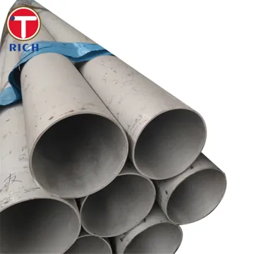 GB/T 21832 Fluid Welded Austenitic Steel Tube