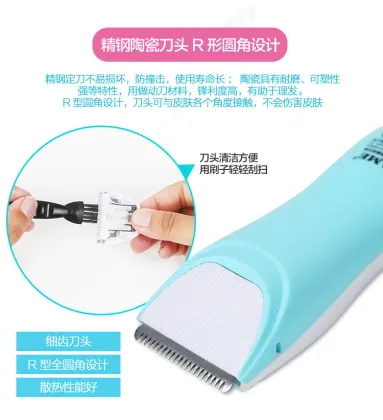 CE Rechargeable Pink Quiet Baby Hair Clippers