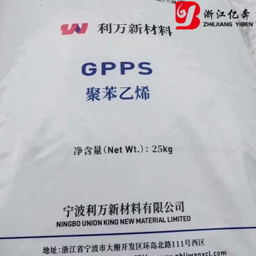 Ningbo Union King Новый материал GPPS GP535N Продукт