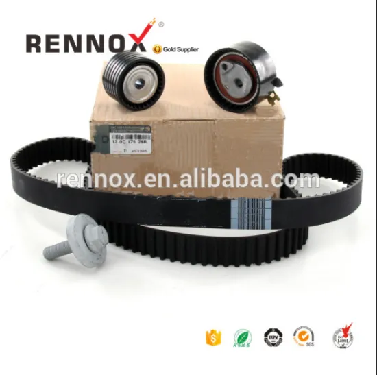 Royalink brand have spot 130C17529R hot selling for 529 kits factory outlet