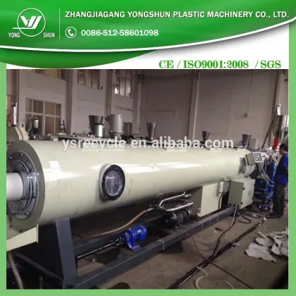 zhangjiagang LIANSHUN machinery pvc pipe production line technology
