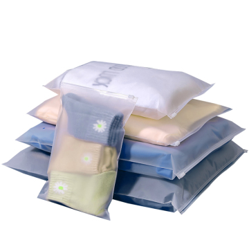 Πλαστικές τσάντες ziplock για ρούχα - Πολλαπλασιαστικές τσάντες ένδυσης OPP με φερμουάρ slider