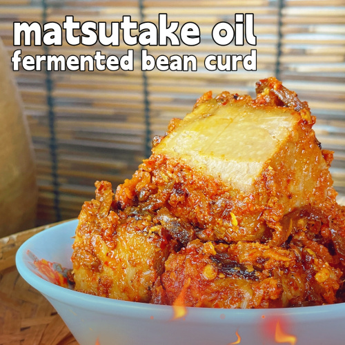 Dadih Kacang Fermentasi Minyak Matsutake Rasa Jamur Liar