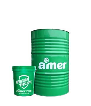 Fluide caloporteur haute température pour huile industrielle légère