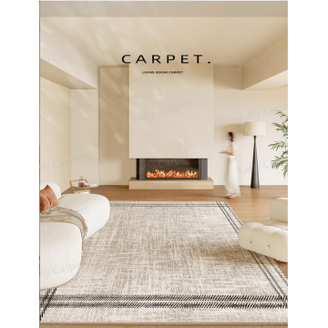 Современный минималистский водонепроницаемый ковер в гостиной