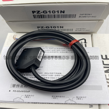Quality Goods Photoelectric Switches with One Year Warranty and Fast Delivery