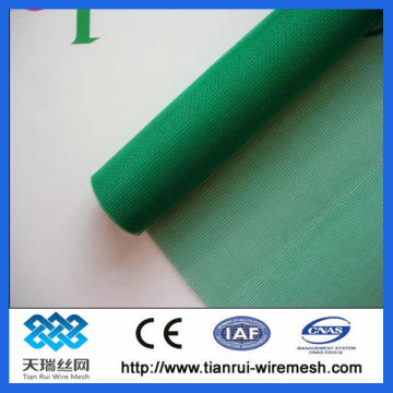 14X14/16X16/18X18 fiberglass window screen mesh