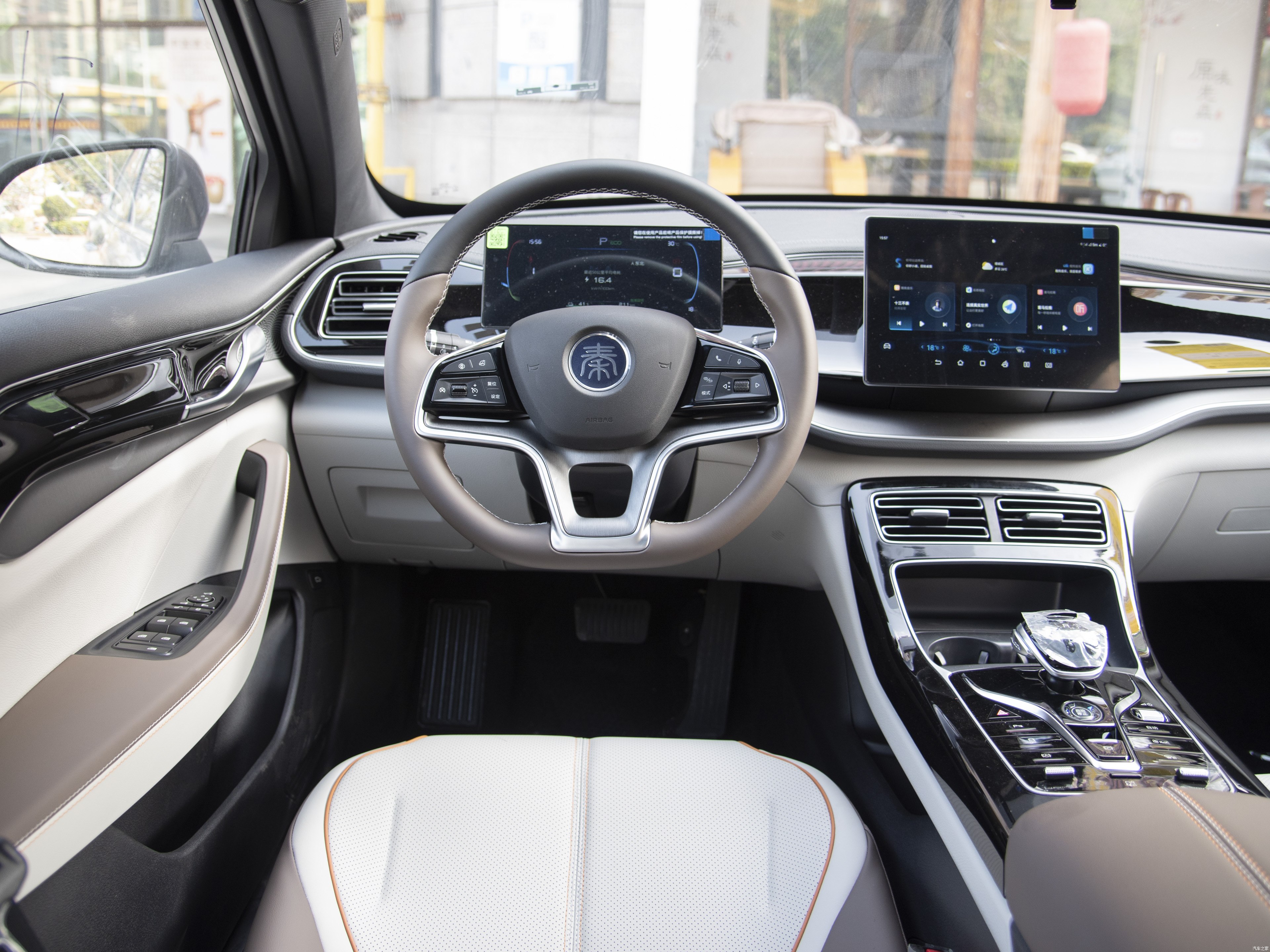 Hot Sale BYD Qin Plus 2024 Honor EV 510km Leading Model Electric Cars Sedan6