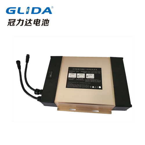 Solar Street Light Li-Ion Battery Solar Battery