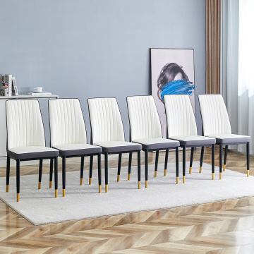 Modern Luxury Leather Dining Chairs