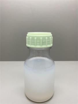 Hydrophlically Raising Agent Raismatic DM-3718