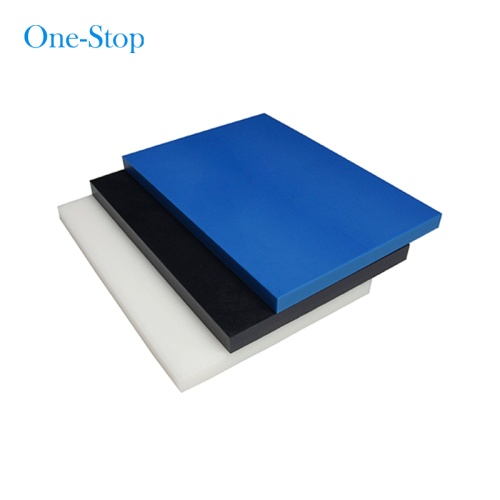 Blue Antistatic Board Engineering plastic polyoxymethylene sheet board Supplier