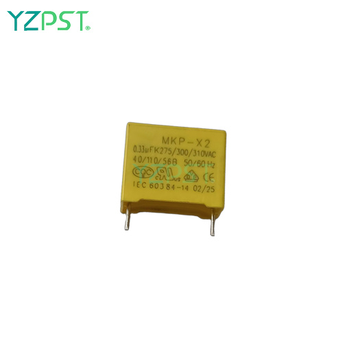 X2 Metallized polypropylene film interference suppression capacitor