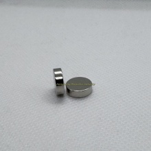 N52 Sinterned Neodymium Iron Boron