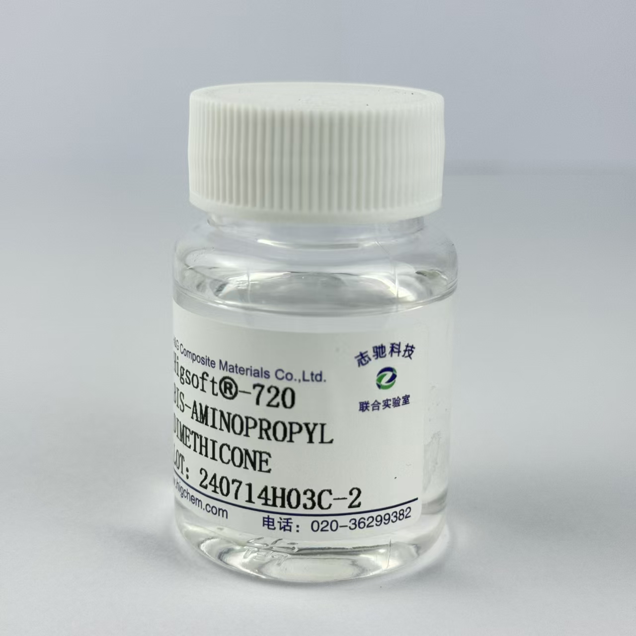Bis-Aminopropyl Dimethicone