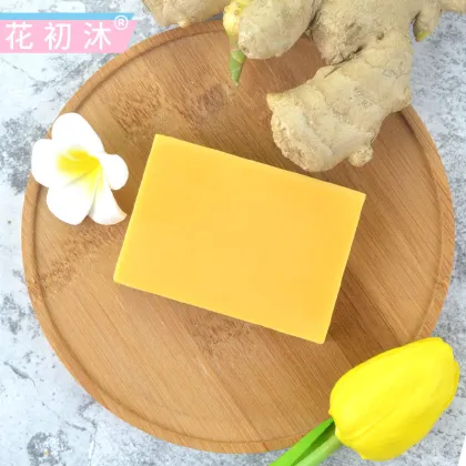 Ginger Handmade Soap Essential Oil Cleansing Soap