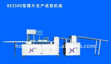 2014new bread making machine