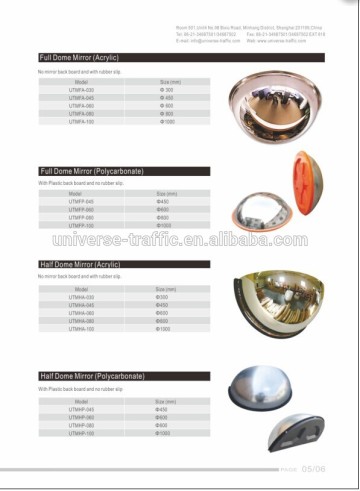 Full dome mirror/dome mirror/polycarbonate dome mirror