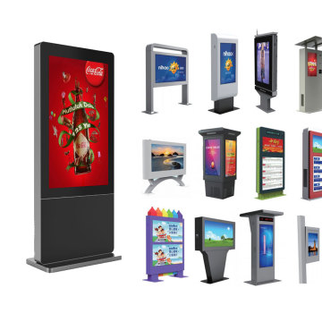 32-55 Inch IP65 Outdoor Capacitive Touch Screen LCD for Gas Station Advertising