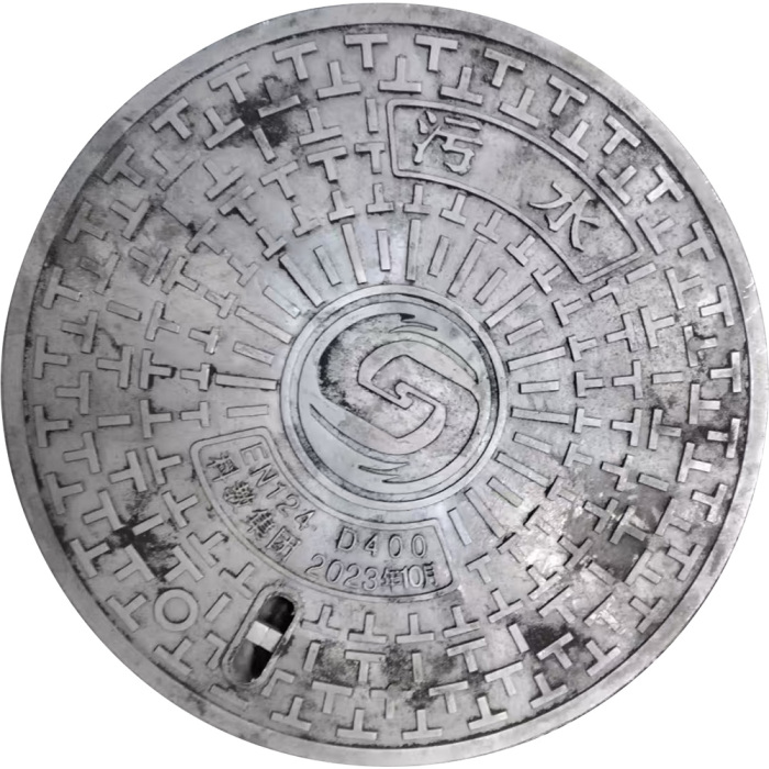D400 Customized Sewage Ductile Iron Manhole Cover