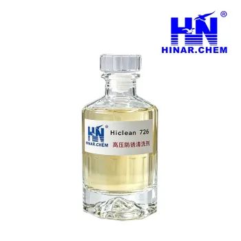 Hiclean 726 High-Pressure Rust-Inhibiting Cleaner