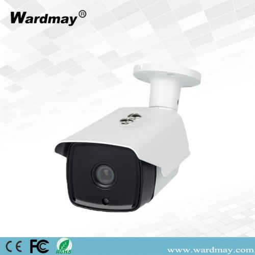 5.0MP Video Surveillance IR Bullet AHD Camera